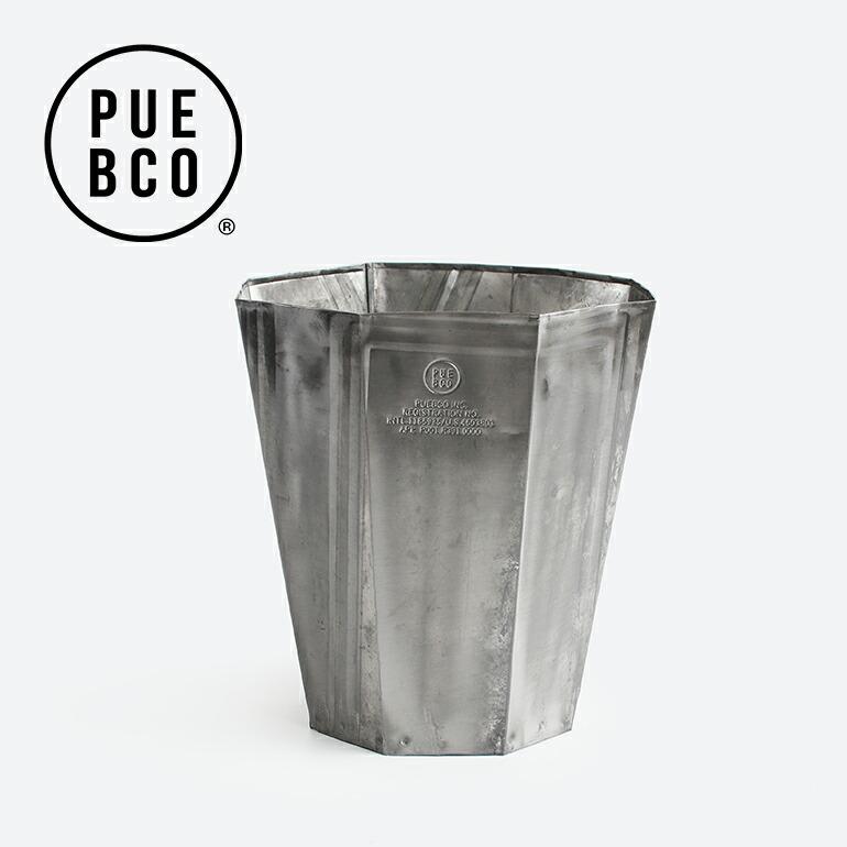 ゴミ箱 おしゃれ インダストリアル スチール 缶 プエブコ PUEBCO 八角形 リサイクルスチールトラッシュカン オクタゴン | PUEBCO