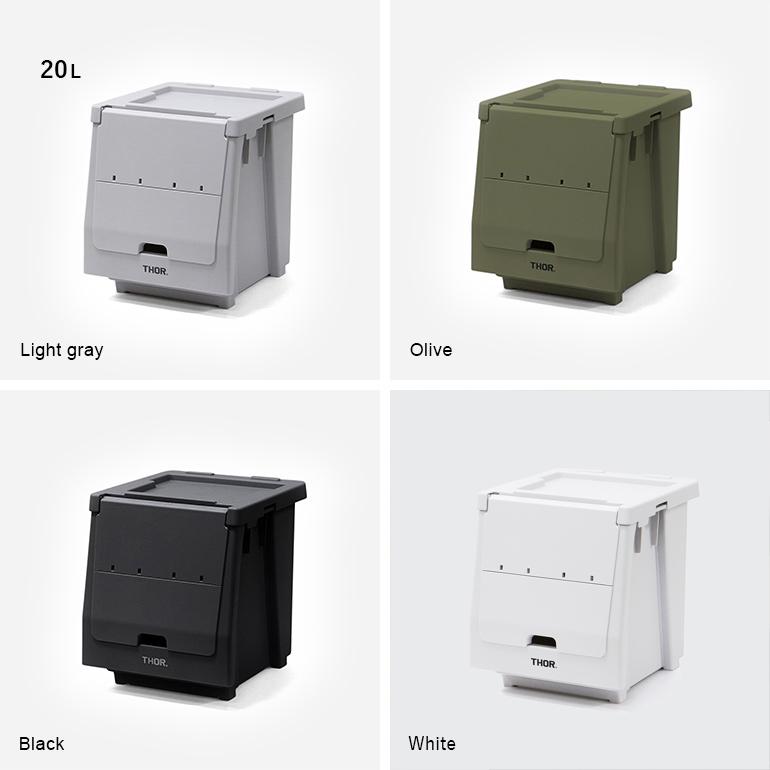 コンテナ 収納  カスタマイズ スタッキング シェルフ セット 扉 ハンドル付き THOR ソー Stacking Shelf Container 20L | THOR | 07