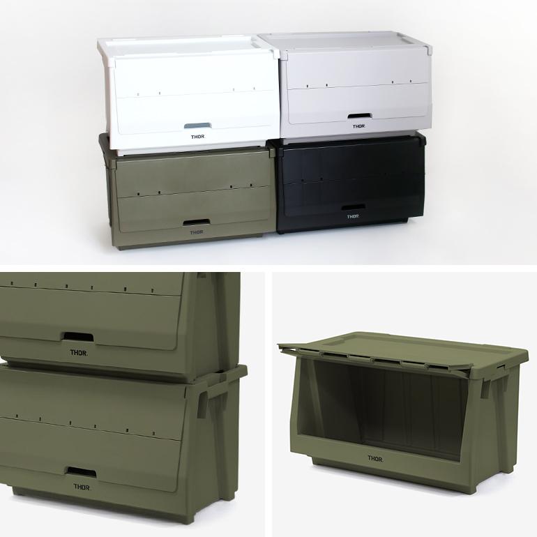 コンテナ 収納  カスタマイズ スタッキング シェルフ セット 扉 ハンドル付き THOR ソー Stacking Shelf Container 50L | THOR | 05