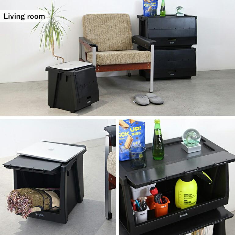 コンテナ 収納  カスタマイズ スタッキング シェルフ セット 扉 ハンドル付き THOR ソー Stacking Shelf Container 50L | THOR | 10