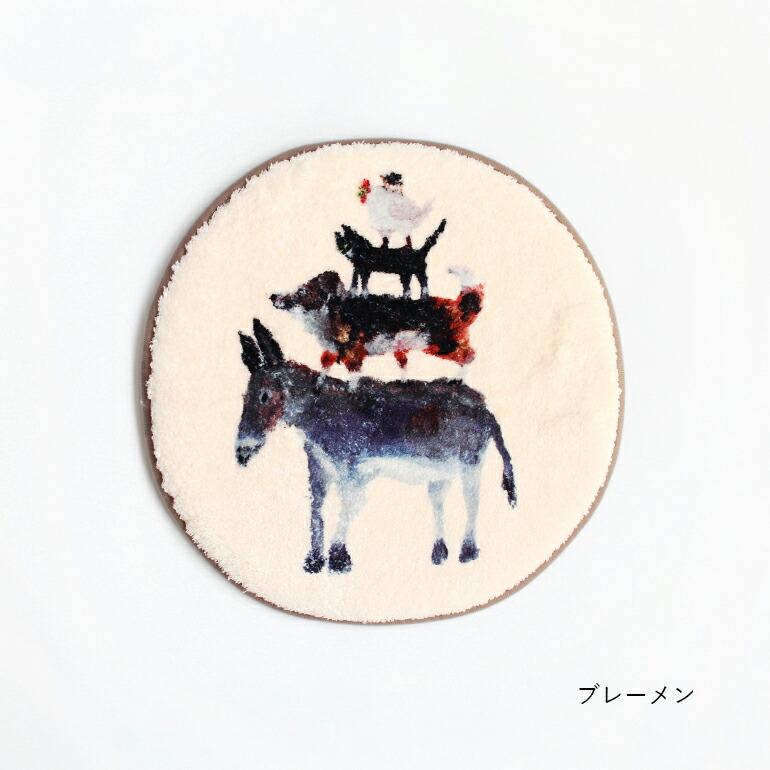 チェアパッド 椅子マット 座面マット ネコ 猫 低反発 ふわふわ 画家 Atelier KOTETSU アトリエコテツ | ブランド登録なし | 03