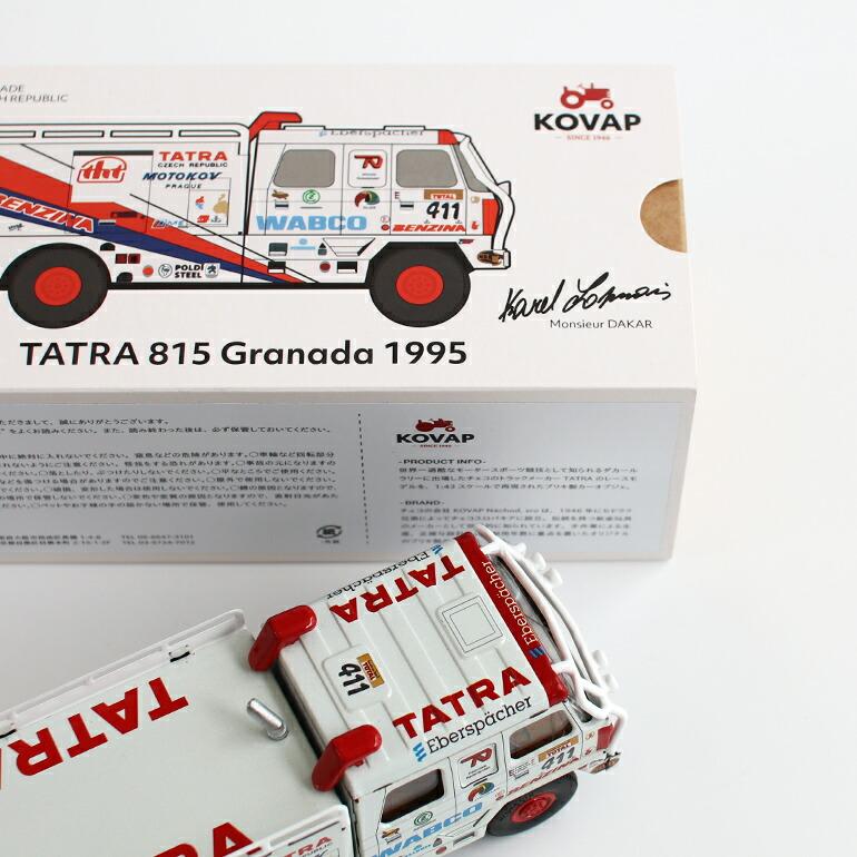 DETAIL（ディテール） ミニカー トラック モータースポーツ 1/43