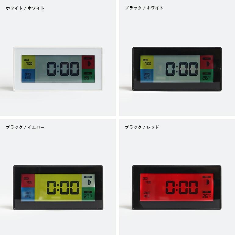 置時計 アラームクロック デジタル おしゃれ クラシック スヌーズ 温度表示 ムーンフェイズ DETAIL ディテール Robot Alarm Clock ロボットアラームクロック | DETAIL | 06