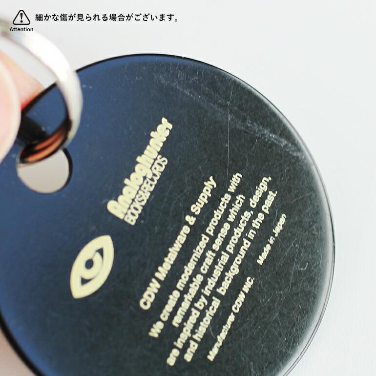 キーホルダー タグ セット CANDY DESIGN&WORKS キャンディデザイン&ワークス Analog Hunter Price Tag Key Plate ディスカウントステッカー | CANDY DESIGN&WORKS | 04