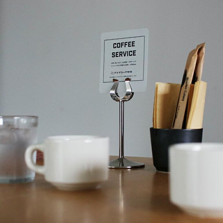 カードスタンド シルバー カード立て 写真 POP メモスタンド シンプル おしゃれ ディスプレイ 什器  BUFF バフ Card Stand | BUFF | 03