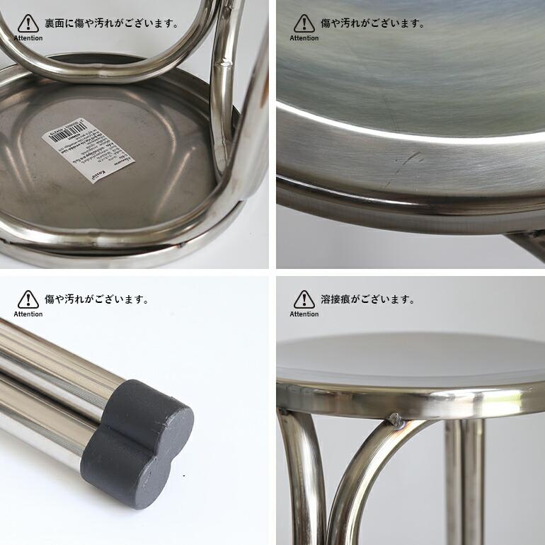 スツール 椅子 イス ステンレス シルバー スタッキング シンプル 高さ47cm おしゃれ BUFF バフ Stainless Stool | ブランド登録なし | 09