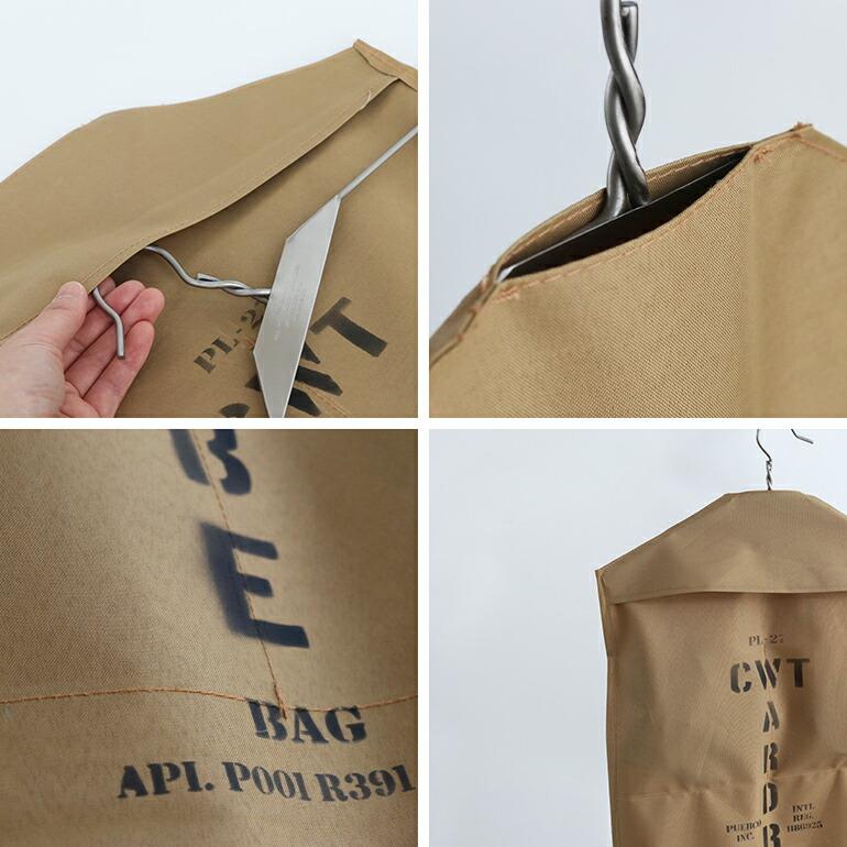 ウォールポケット 吊り下げ収納 クローゼット 衣類 おしゃれ PUEBCO プエブコ RUBBERIZED FABRIC ハンギングオーガナイザー  4ポケット/8ポケット | PUEBCO | 08