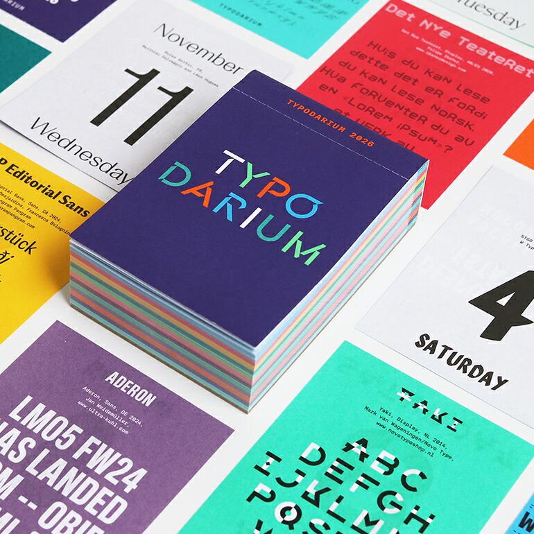 日めくりカレンダー 2026 タイポダリウム Typodarium 365日 壁掛け 卓上 フォント タイポグラフィ ドイツ製 | ブランド登録なし | 01