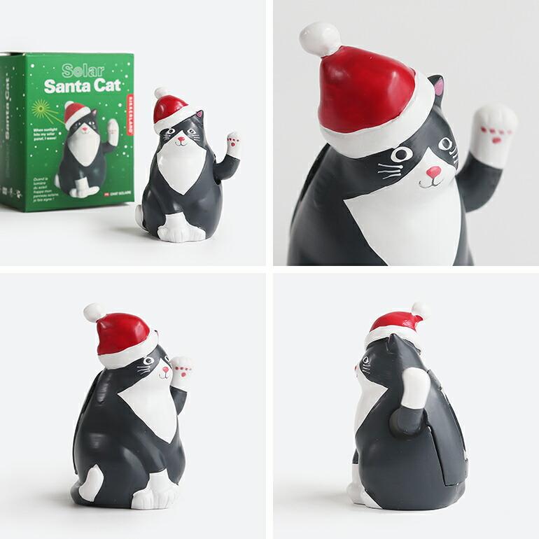 ネコ 猫 招き猫 クリスマス サンタ帽 ソーラーパネル 太陽光 オブジェ KIKKERLAND キッカーランド Solar Cat With Santa Hat | KIKKERLAND | 02