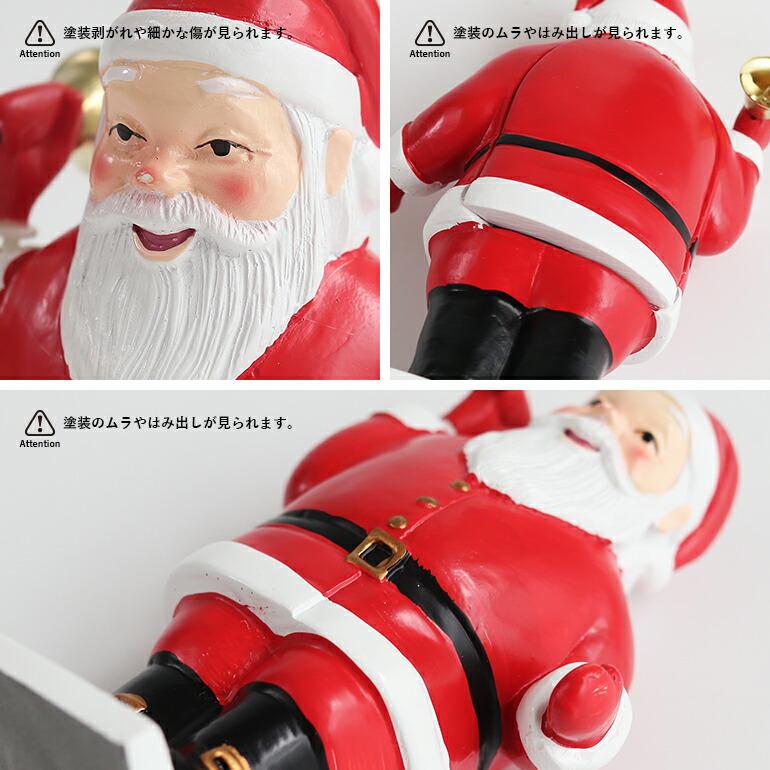 光る サンタクロース クリスマス 置物 ハニー社 光る サンタクロース クリスマス 置物 ハニー社 - メルカリ