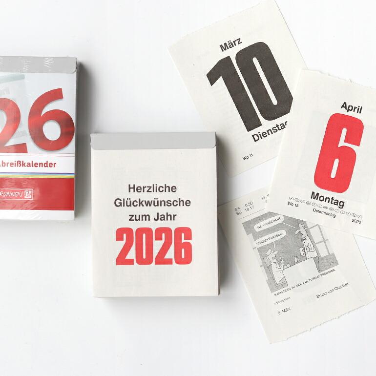 日めくりカレンダー 2026年 ドイツ 壁掛け おしゃれ コンパクト 名言 クイズ BRUNNENブルンネン No.5 | ブランド登録なし