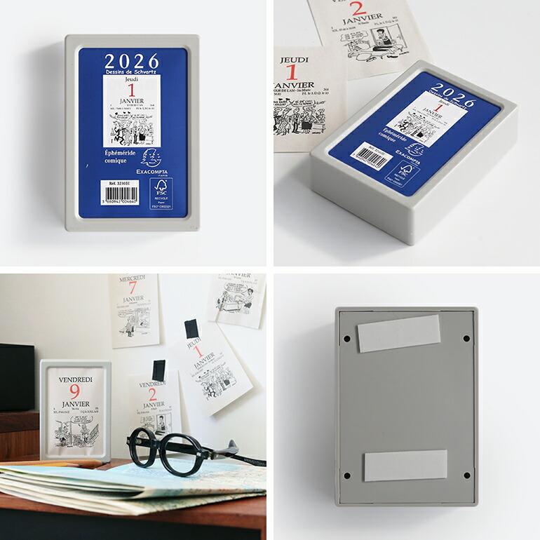 日めくりカレンダー 2026年 フランス イラスト 卓上 壁掛け おしゃれ EXACOMPTA エグザコンタ (小) コミック 2026 | ブランド登録なし | 02