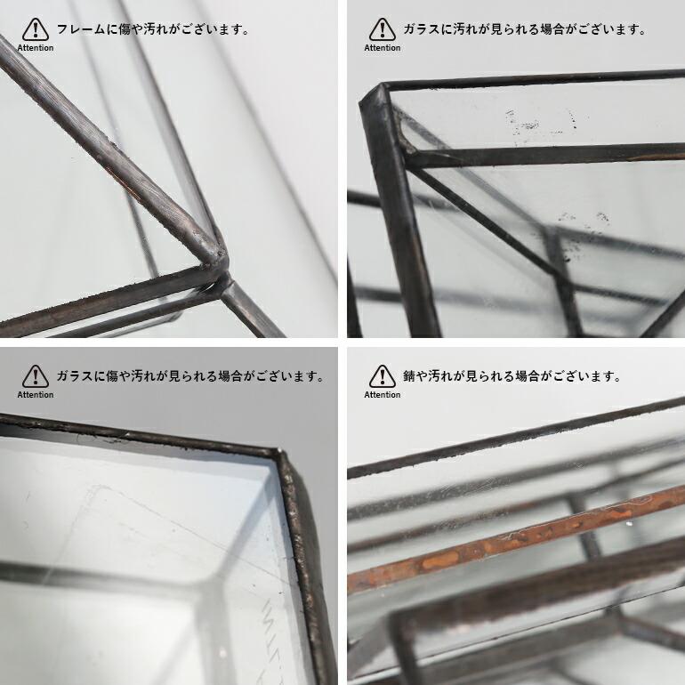 ディスプレイケース ステンドグラス インテリア PUEBCO プエブコ ピラミッド おしゃれ STAINED GLASS PLANT DISPLAY | PUEBCO | 07