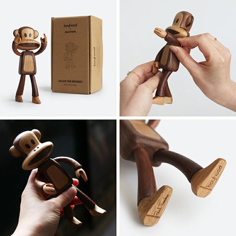 ポール・フランク ジュリアス オブジェ 木製 デンマーク BOYHOOD ボーイフッド Paul Frank Julius Monkey スモール_3