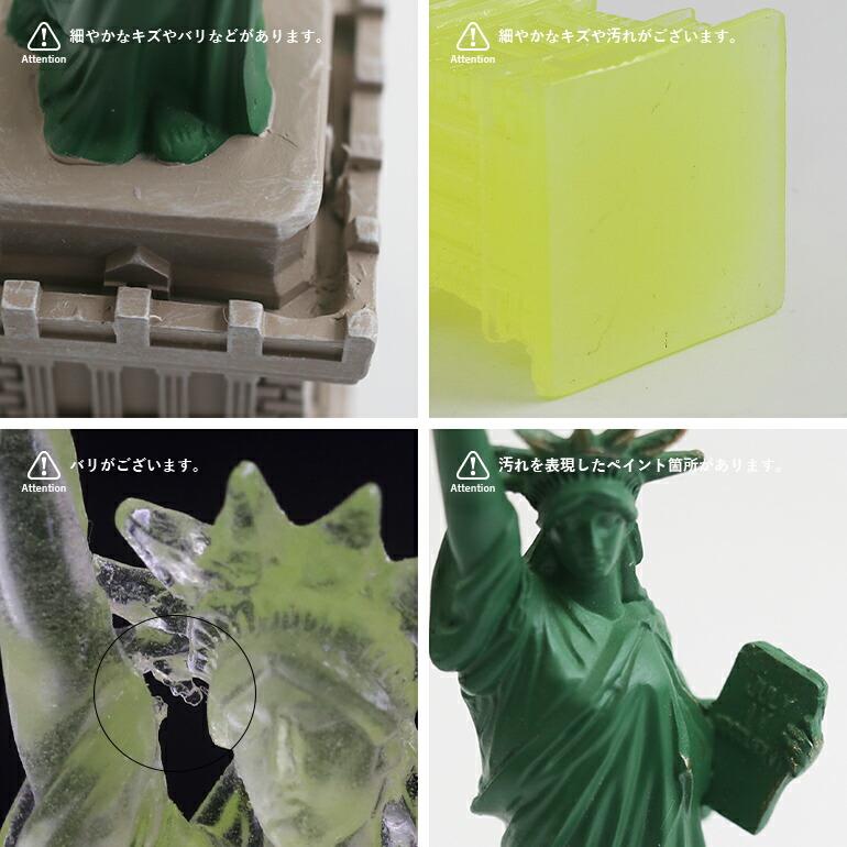 自由の女神 フィギュア オブジェ インテリア 蓄光 STATUE OF LIBERTY ニューヨーク ギフト | ブランド登録なし | 07