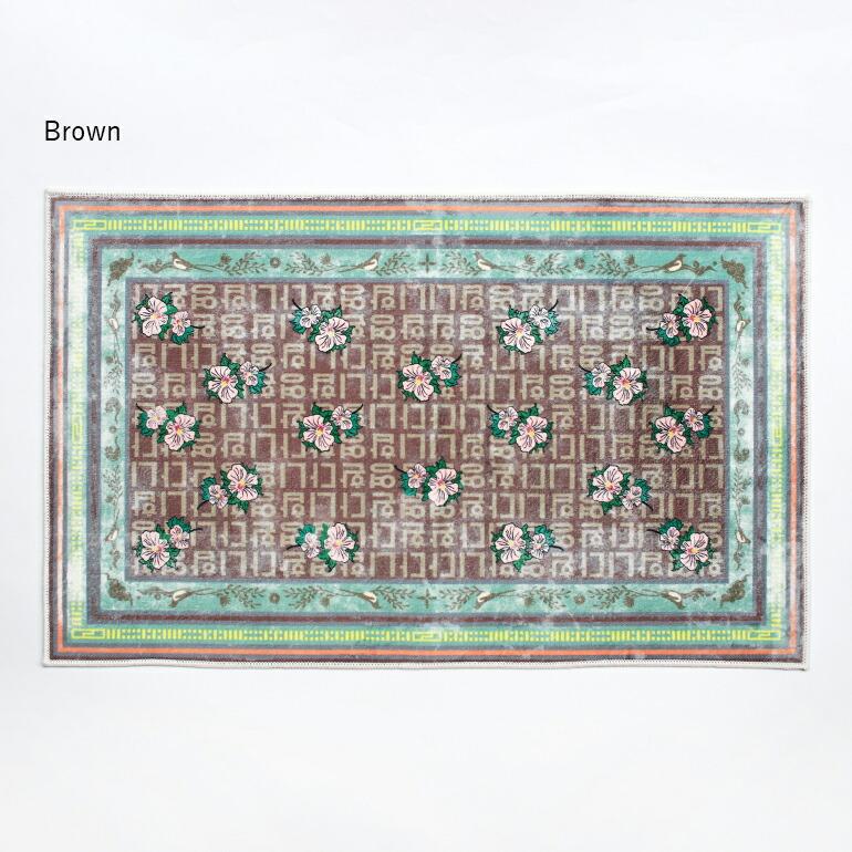 ラグ マット おしゃれ 小さめ 玄関 韓国 ムクゲ ヴィンテージ風 洗濯可 HERE ヒア Washable Rug "Hibiscus Syriacus" | ブランド登録なし | 07