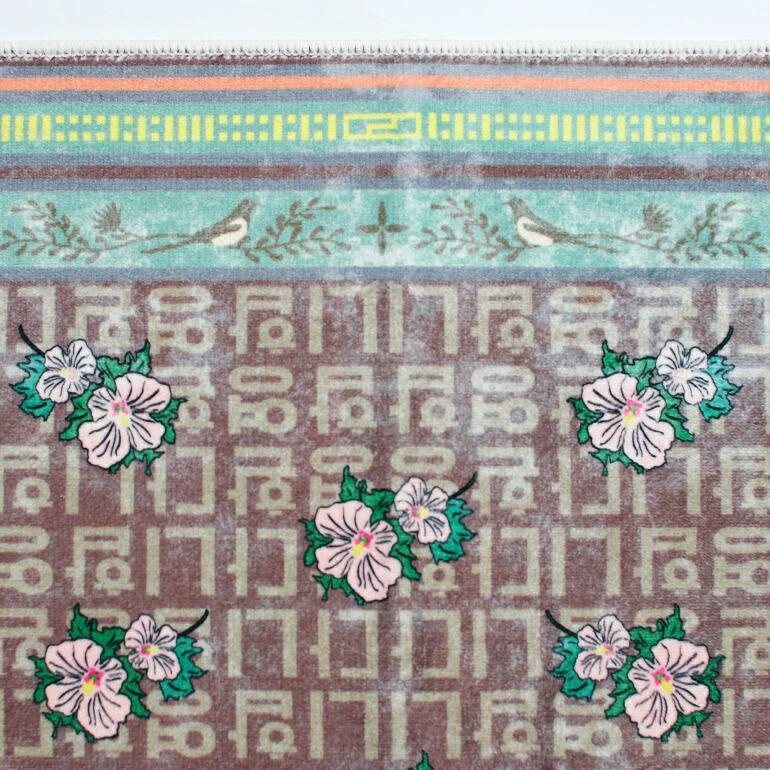 ラグ マット おしゃれ 小さめ 玄関 韓国 ムクゲ ヴィンテージ風 洗濯可 HERE ヒア Washable Rug "Hibiscus Syriacus" | ブランド登録なし | 08
