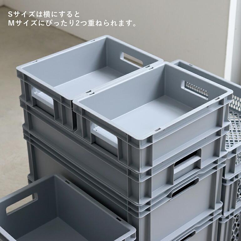 コンテナ プラスチック ドイツ コンテナ  23L スタッキング 業務用 おしゃれ ALUTEC アルテック UNIVERSAL BOX Mサイズ | ブランド登録なし | 05