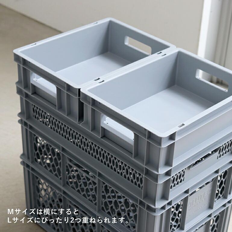 コンテナ プラスチック ドイツ コンテナ  23L スタッキング 業務用 おしゃれ ALUTEC アルテック UNIVERSAL BOX Mサイズ | ブランド登録なし | 06