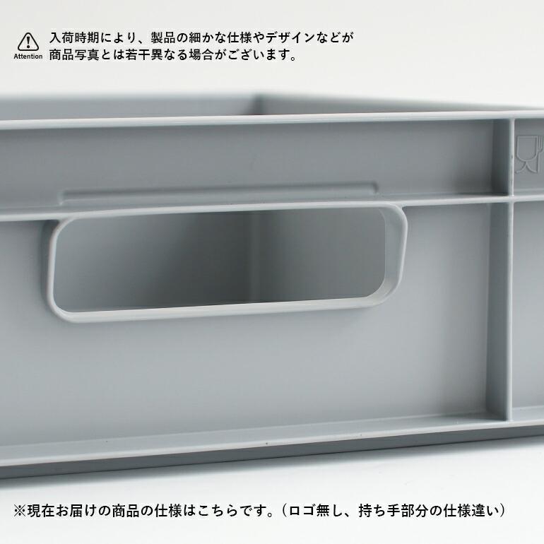 コンテナ プラスチック ドイツ コンテナ  23L スタッキング 業務用 おしゃれ ALUTEC アルテック UNIVERSAL BOX Mサイズ | ブランド登録なし | 08