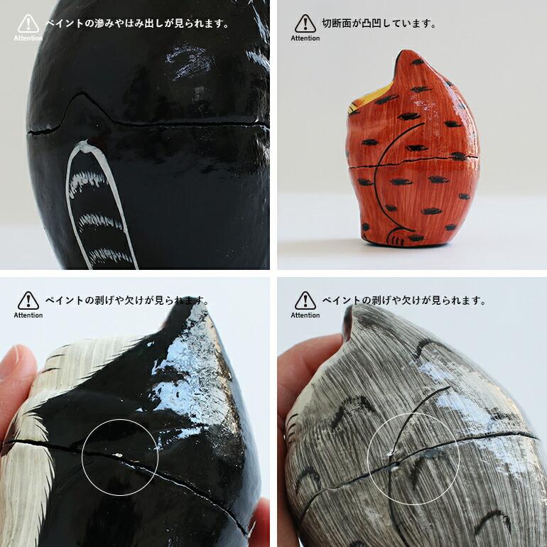 小物入れ ネコ 猫 オブジェ ハンドメイド インド DETAIL ディテール Papier Mache Standing Cat パピエ マシェ スタンディング キャット | DETAIL | 06