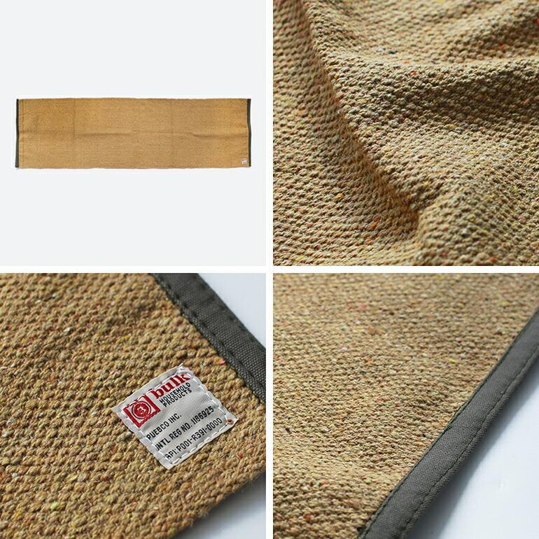 ラグ マット ランナーラグ PUEBCO プエブコ RECYCLED YARN RUNNER RUG 150CM おしゃれ 廊下 ブラウン | PUEBCO | 02