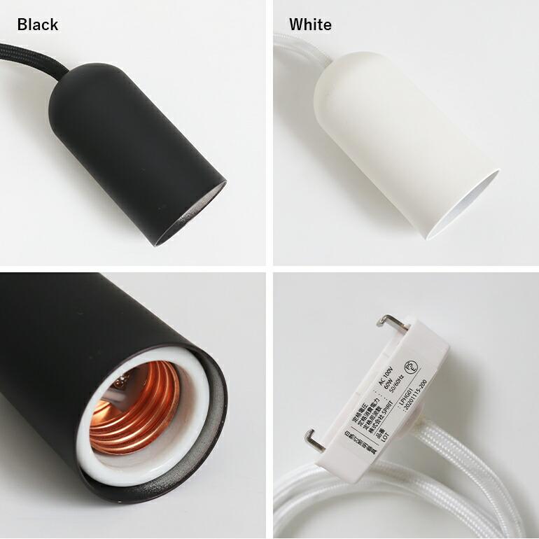 LED ソケットコード ペンダントライト 照明 専用ユニット オブジェ ディスプレイ おしゃれ 100percent 100パーセント LAMP/LAMP Hanging Unit  電球別売り | 100percent | 06