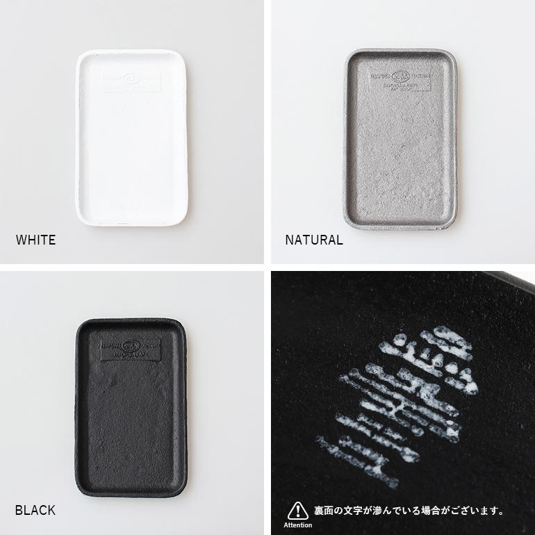 トレー トレイ インテリア雑貨 鉄 アイアン プエブコ PUEBCO キャストアイアントレー CAST IRON TRAY | PUEBCO | 09