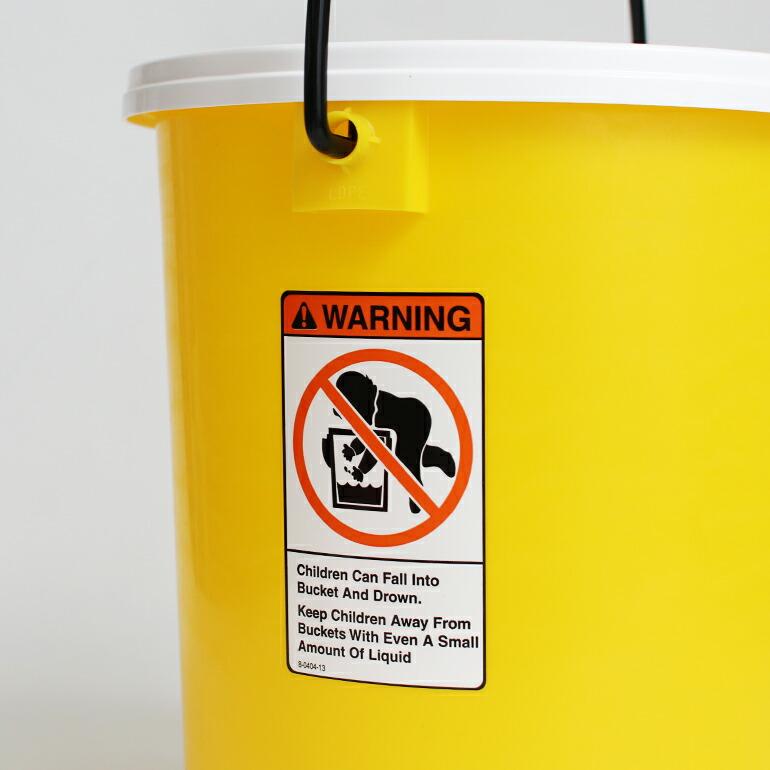 ミリタリー 軍放出品 バケツ デッドストック USA アメリカ 米軍 13L NALGENE社製 フタつき イエローバケツ【T】 | ブランド登録なし | 01