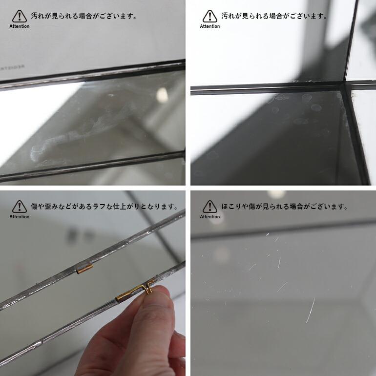 ディスプレイケース コレクションケース ガラス ミラー ベロア アクセサリーPUEBCO プエブコ STAINED GLASS DISPLAY CASE | PUEBCO | 06