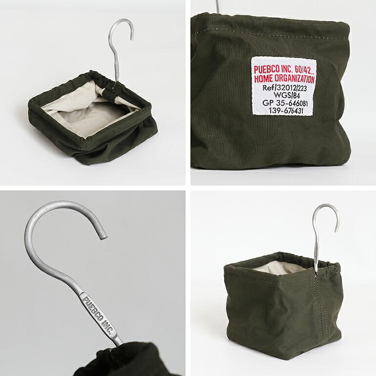 小物入れ バスケット 吊り下げ ハンギング 収納 S字フック PUEBCO プエブコ VINTAGE MATERIAL HOOK BASKET スクエア | PUEBCO | 02