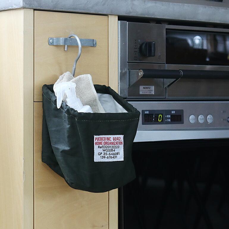 小物入れ バスケット 吊り下げ ハンギング 収納 S字フック PUEBCO プエブコ VINTAGE MATERIAL HOOK BASKET スクエア | PUEBCO | 04