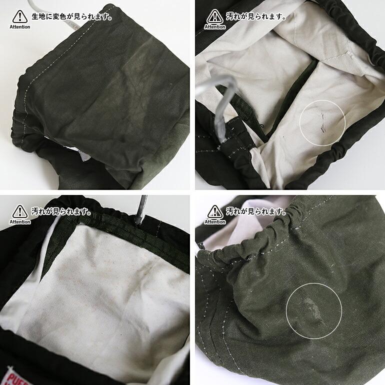 小物入れ バスケット 吊り下げ ハンギング 収納 S字フック PUEBCO プエブコ VINTAGE MATERIAL HOOK BASKET スクエア | PUEBCO | 06