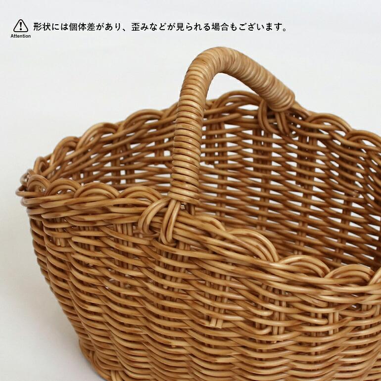 バスケット かご 収納 小物入れ ハンドル ナチュラル 樹脂製ラタン 水洗い ユティル オーバルワンハンドルバスケット Sサイズ | ブランド登録なし | 09