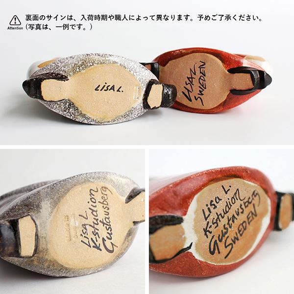 クリスマス オブジェ 置物 飾り サンタ 子供 Lisa Larson ストレスサンタ レッド | Lisa Larson | 05