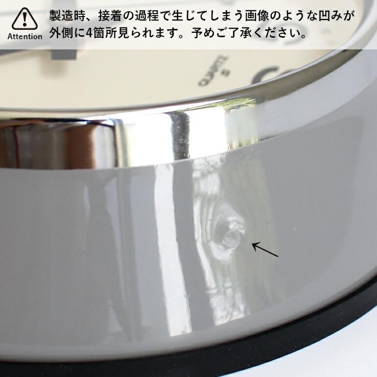 【極美品】パシフィックファニチャー 掛時計 グレー 極美品】パシフィックファニチャー 掛時計 グレー