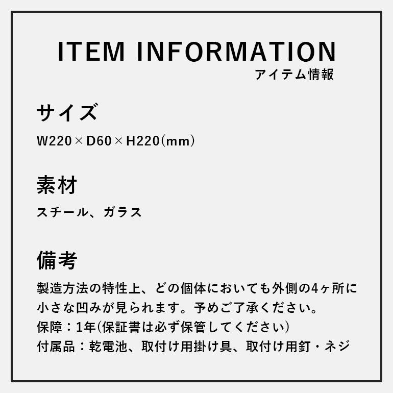 パシフィックファニチャーサービス 掛け時計 壁掛け 時計 壁掛 クオーツ ウォールクロック セイコー SEIKO PACIFIC FURNITURE SERVICE | SEIKO | 18