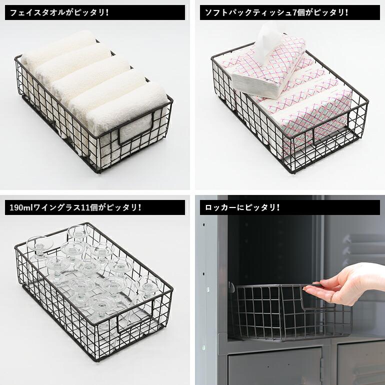 PUEBCO カゴ バスケット シューズボックス スチール PUEBCO カゴ バスケット シューズボックス スチール