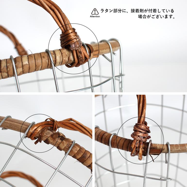 PUEBCO（プエブコ） 収納バスケット ラタン 籐 持ち手 ワイヤー