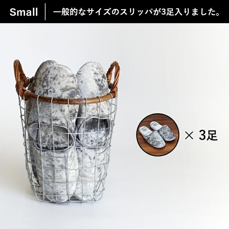 PUEBCO 収納バスケット ラタン 籐 プエブコ 持ち手 ワイヤー