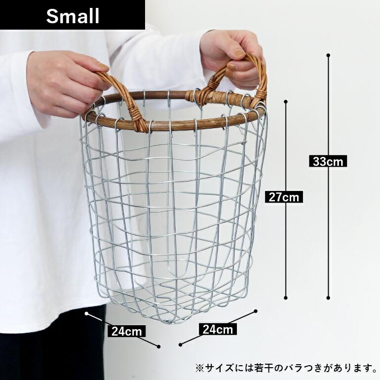 PUEBCO 収納バスケット ラタン 籐 プエブコ 持ち手 ワイヤー PUEBCO 収納バスケット ラタン 籐 プエブコ 持ち手 ワイヤー