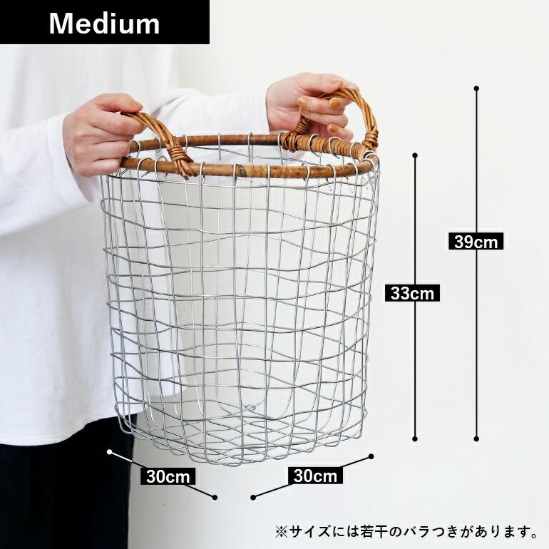 収納バスケット ラタン 籐 プエブコ 持ち手 ワイヤーバスケット  PUEBCO RATTAN TOP WIRE BASKET M｜cdcstores｜07