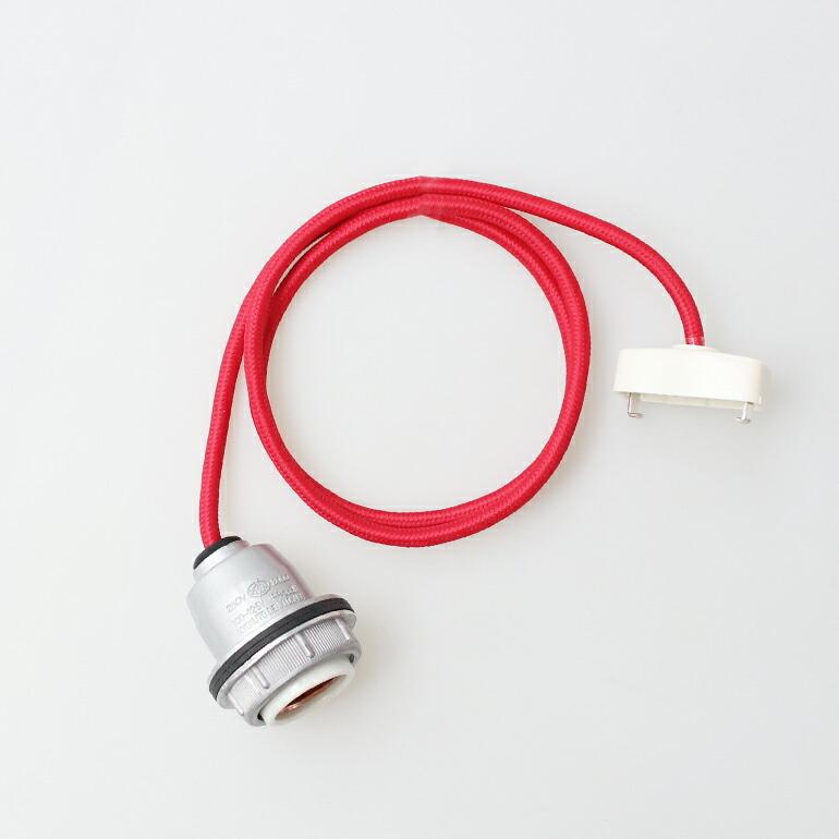パシフィックファニチャーサービス ソケットコード E26 100W 1m 100cm
