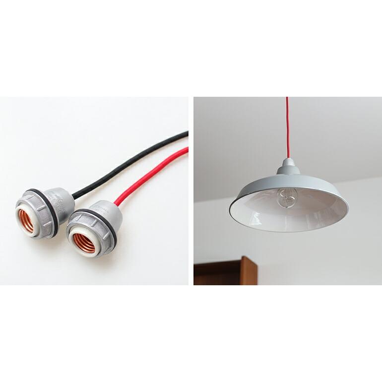 パシフィックファニチャーサービス ソケットコード E26 100W 1ｍ 100cm ブラック PACIFIC FURNITURE SERVICE | ブランド登録なし | 03