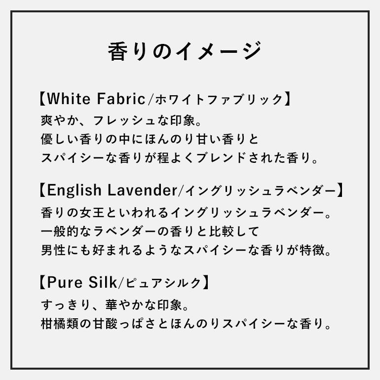 ルームフレグランス ディフューザー スティック 芳香剤 アロマ プエブコ PUEBCO フレグランスディフューザー 150ml | PUEBCO | 03