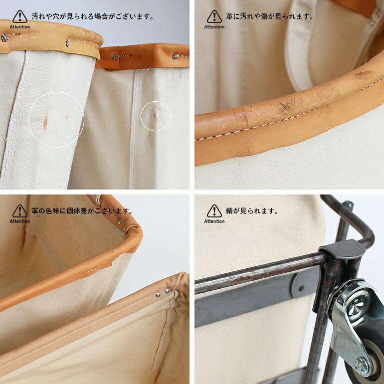 Steele Canvas Basket キャンバスバスケット かご 70L アメリカ