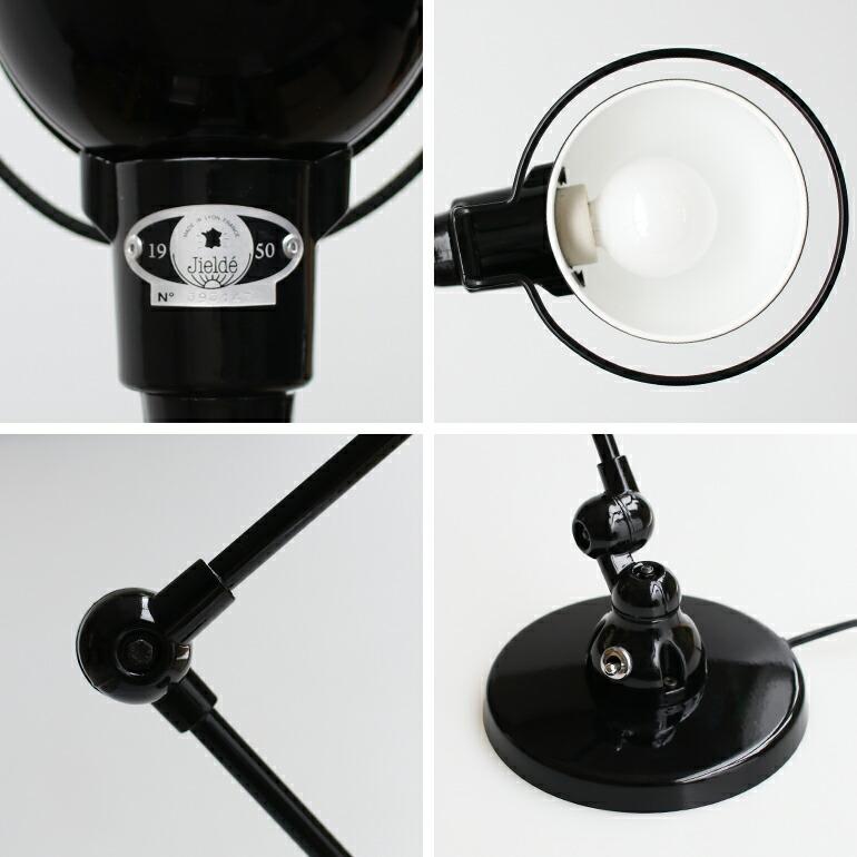 ジェルデ JIELDE ランプ 照明 デスクランプ シグナル JD333 ブラック Desk Lamp Signal | ブランド登録なし | 01