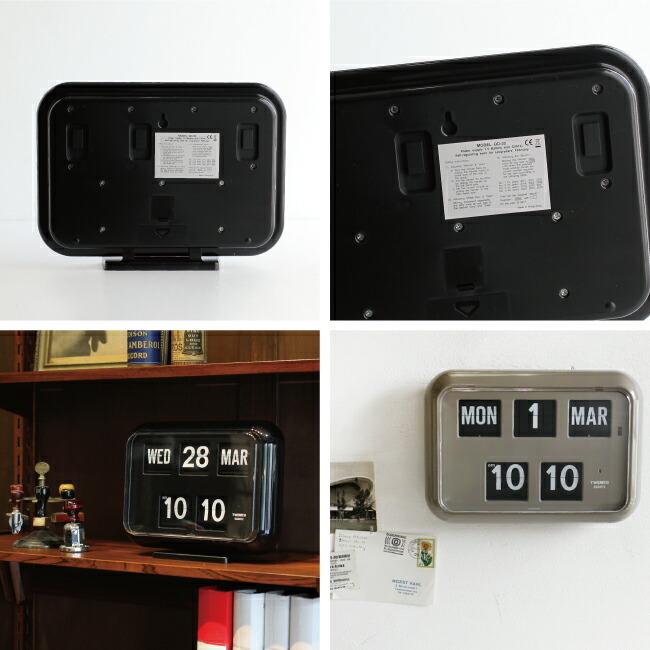 [訳あり]TWEMCO QD-35 掛置兼用フリップクロック(パタパタ時計)黒 TWEMCO トゥエンコ 掛置兼用 パタパタ時計 フリップクロック