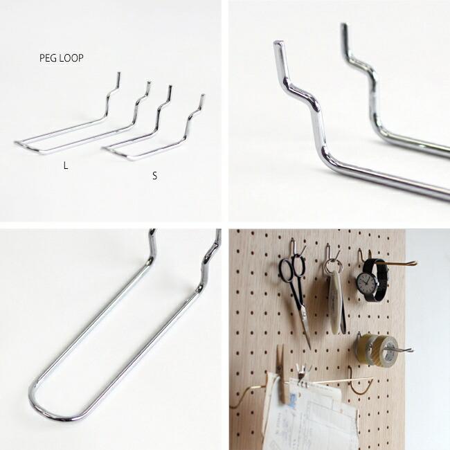 有孔ボード フック 穴あきボード アマブロ amabro ペグループ PEG LOOP Iron(L) | amabro | 01