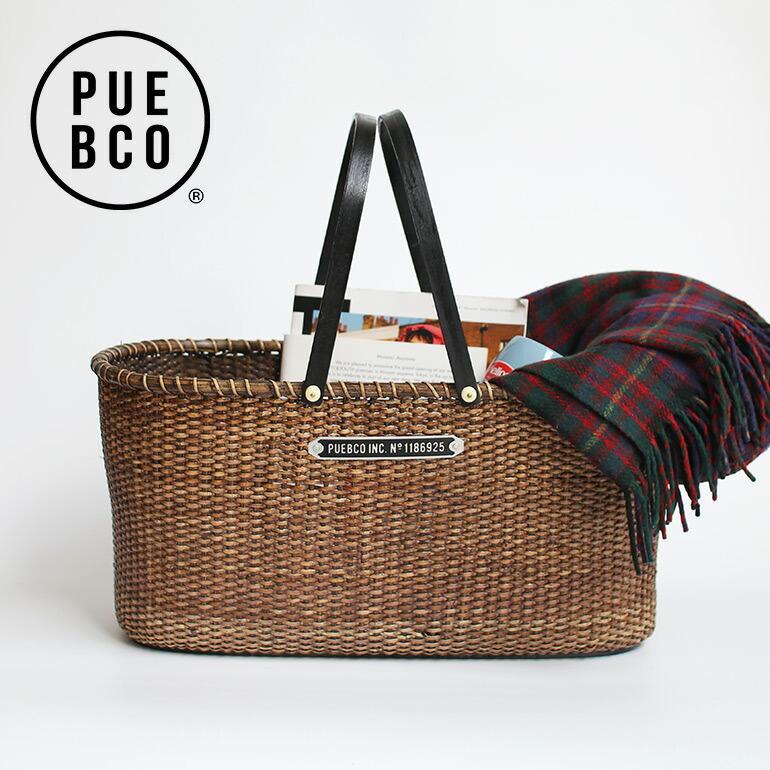 PUEBCO バスケット かご 収納 持ち手付 整理 インテリア PUEBCO バスケット かご 収納 持ち手付 整理 インテリア